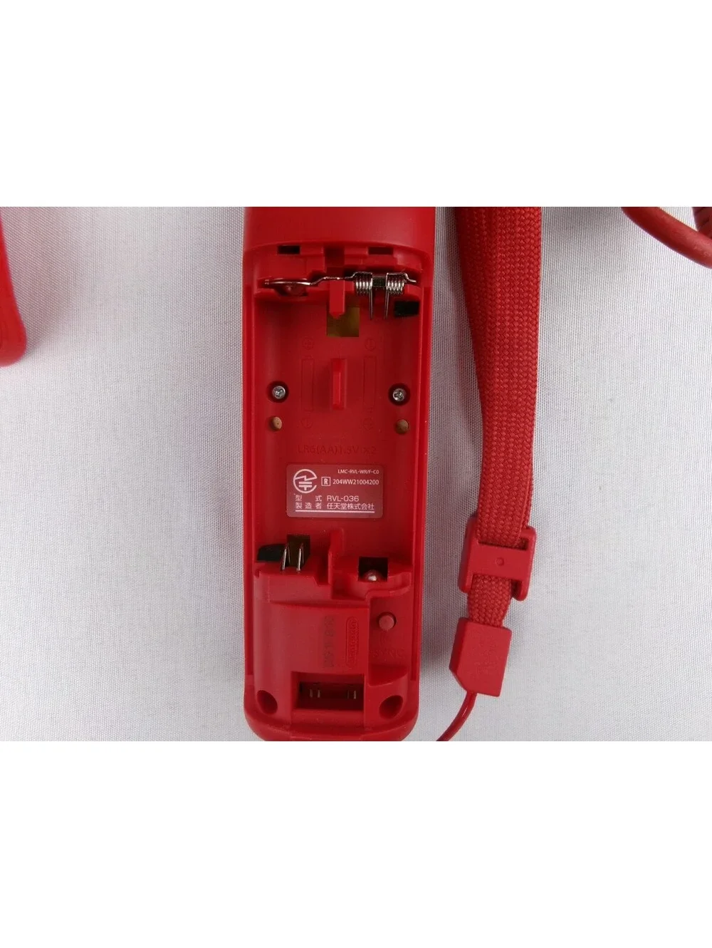Nintendo oem wii